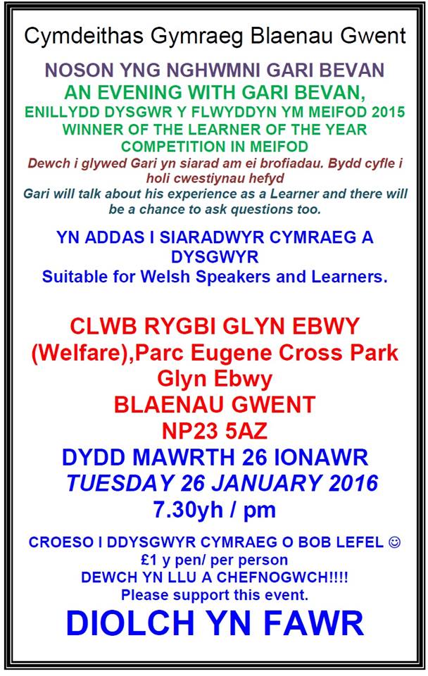Cymdeithas Blaenau Gwent yn cwrdd nos yfory yng Nglyn Ebwy: