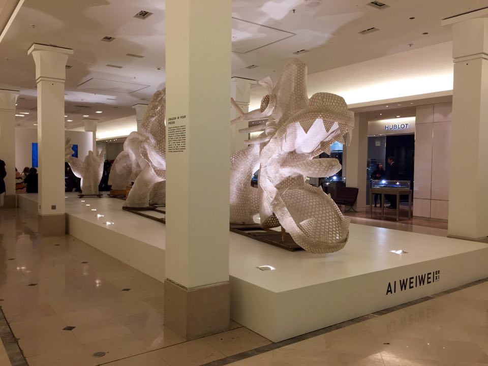 enviroselluk's tweet photo. Sculptures intermingle with products at the #AiWeiwei #lebonmarche exhibit. Department store as art gallery. #erxi https://t.co/i97eX2fjFx