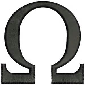 Is this Darkseid's omega symbol in the ground....