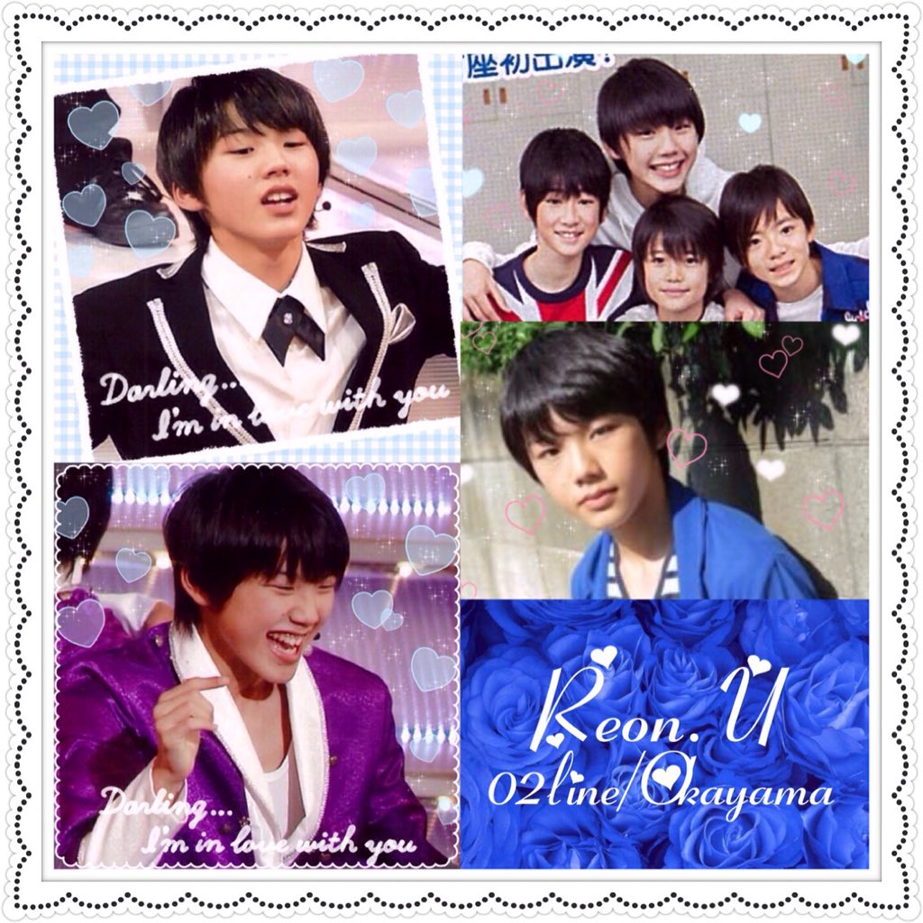 __tg_tg__'s tweet photo. 上田怜苑くん！♡
遊んだり連番したりできる方探してます😆💕
#RTしてくれた関西担の方で気になる方フォローする #jr担同士仲良くなろうぜってことで東西関係なく気になった方フォローする https://t.co/KxFMya9LpV