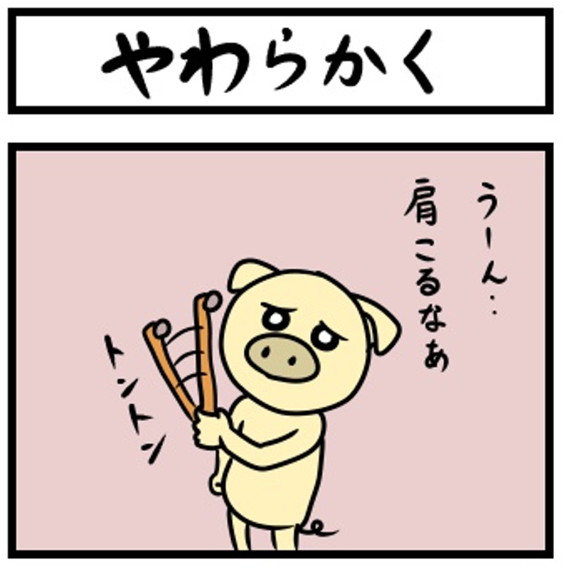 「ドレッドライオン」 第50話を更新しました。#マンガボックスインディーズ #ドレッドライオン #やわらかいhttps://t.co/O1eagzictA
