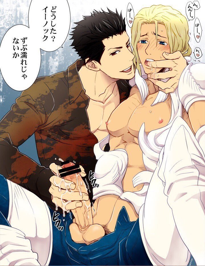LOVE_BL_1024's tweet photo. https://t.co/xrFn4dNUR5