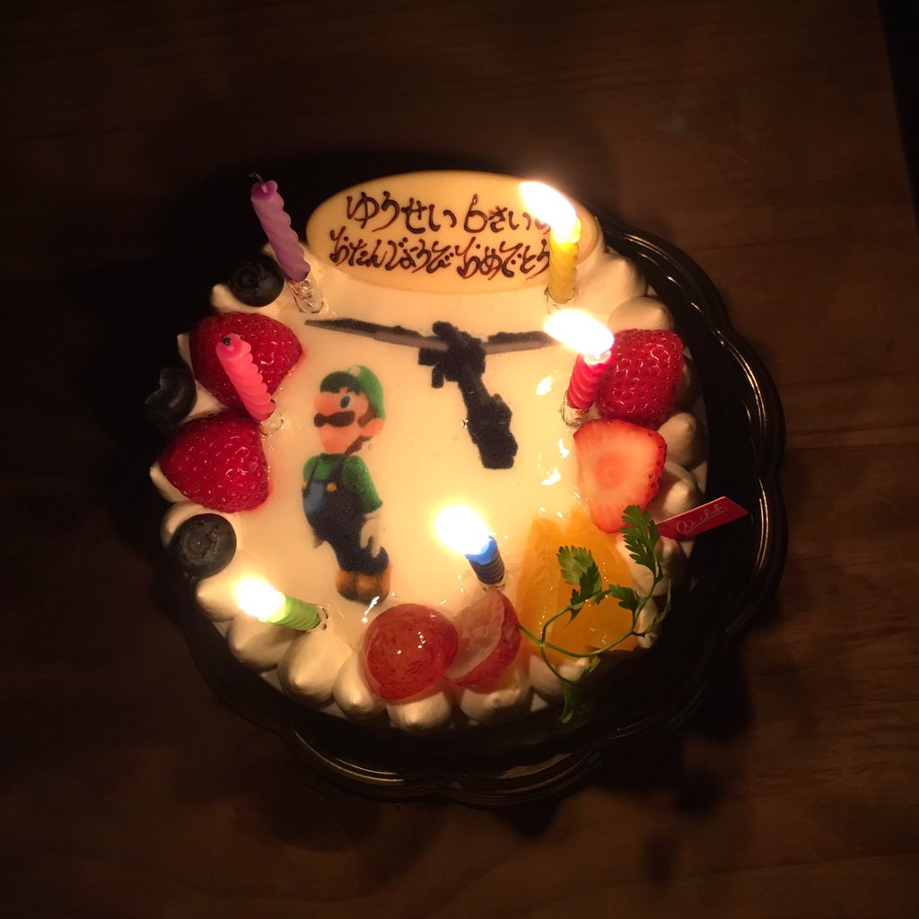 ハーレーダビッドソン徳島 Twitterren 次男坊6歳誕生日ケーキ リクエストはルイージとマイクラのエンダードラゴン 誕生日 ケーキ Birthday Cake ルイージ マイクラ エンダードラゴン Minecraft T Co rjaqlged ハーレーダビッドソン徳島 Twitterren 次男坊6歳誕生日ケーキ リクエストはルイージとマイクラのエンダードラゴン 誕生日 ケーキ Birthday Cake ルイージ マイクラ エンダードラゴン Minecraft T Co rjaqlged