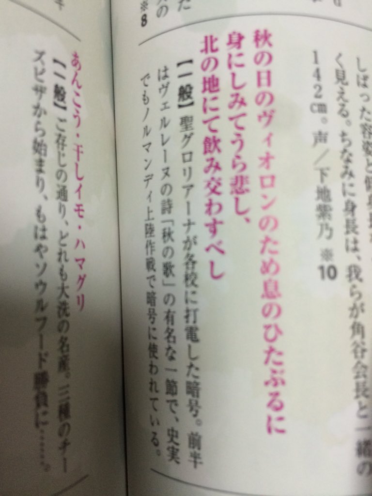 Y氏のk Febri読了 いちはやさんの漫画が良かった ルルクリさんはケニアの紅茶なのね Twitter