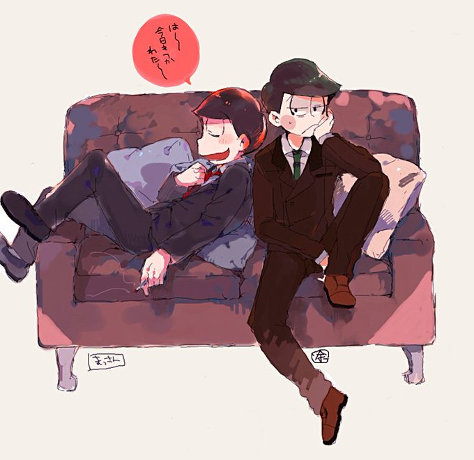 速度松のtwitterイラスト検索結果 古い順