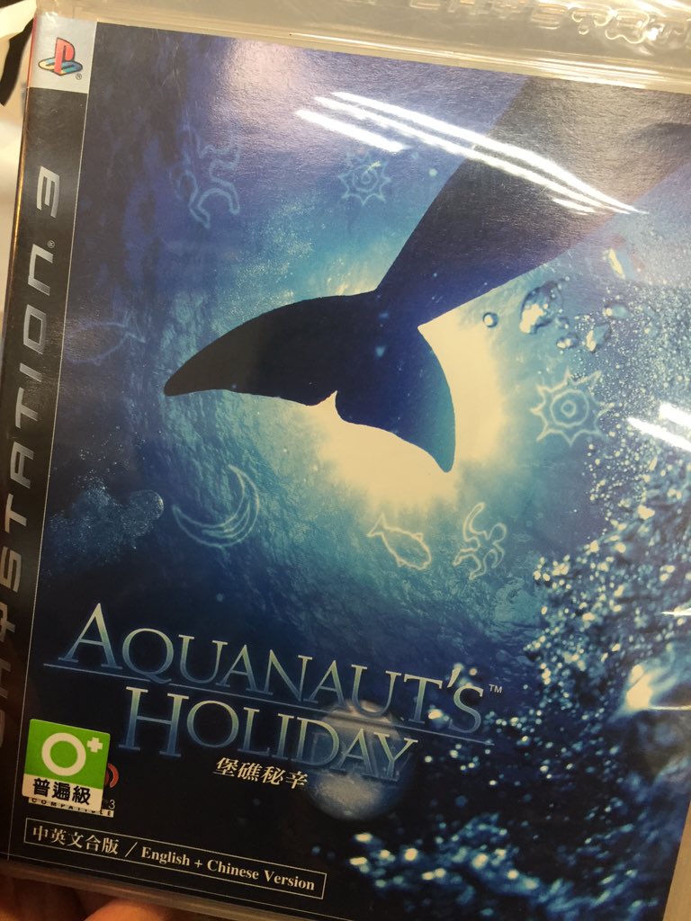 Fatal Friday Qqbert Of Black Water Whoah Found An English Chinese Copy Of Aquanaut S Holiday Randomly Today Some Amazing Rare Game Luck Lately Ps3 T Co Aerc0dw9vk