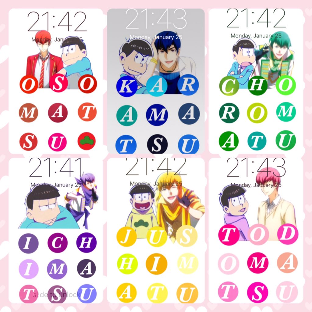 わたり おそ松さんのiphoneロック画面用壁紙を作りました バランス悪いかつ 汚いですが 欲しい方はリプでお願いします おそ松さん Rtした人全員フォローする T Co J4qtubdukf Twitter