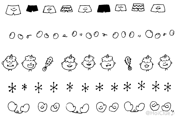 ほいくる Hoiclue やってみたいっておもしろい 2月のイラスト おたよりカット ライン挿し絵 T Co Xppwhxga5u Hoiclue 保育 T Co Zxggn6tqo0 Twitter