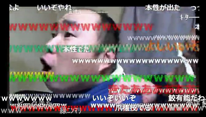 ぱんださん の最近のツイート 5 Whotwi グラフィカルtwitter分析