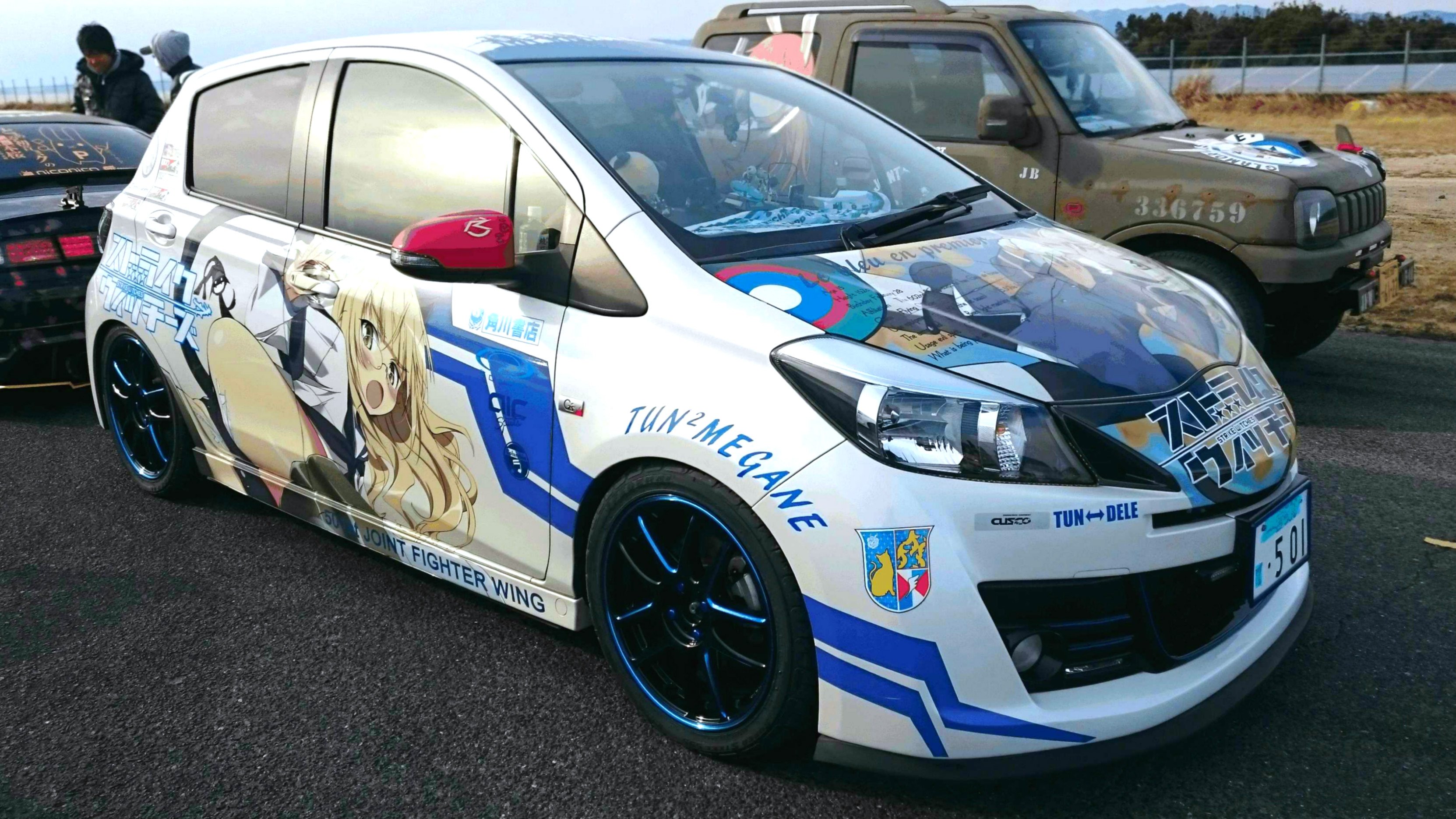 痛g Twitter Search Twitter