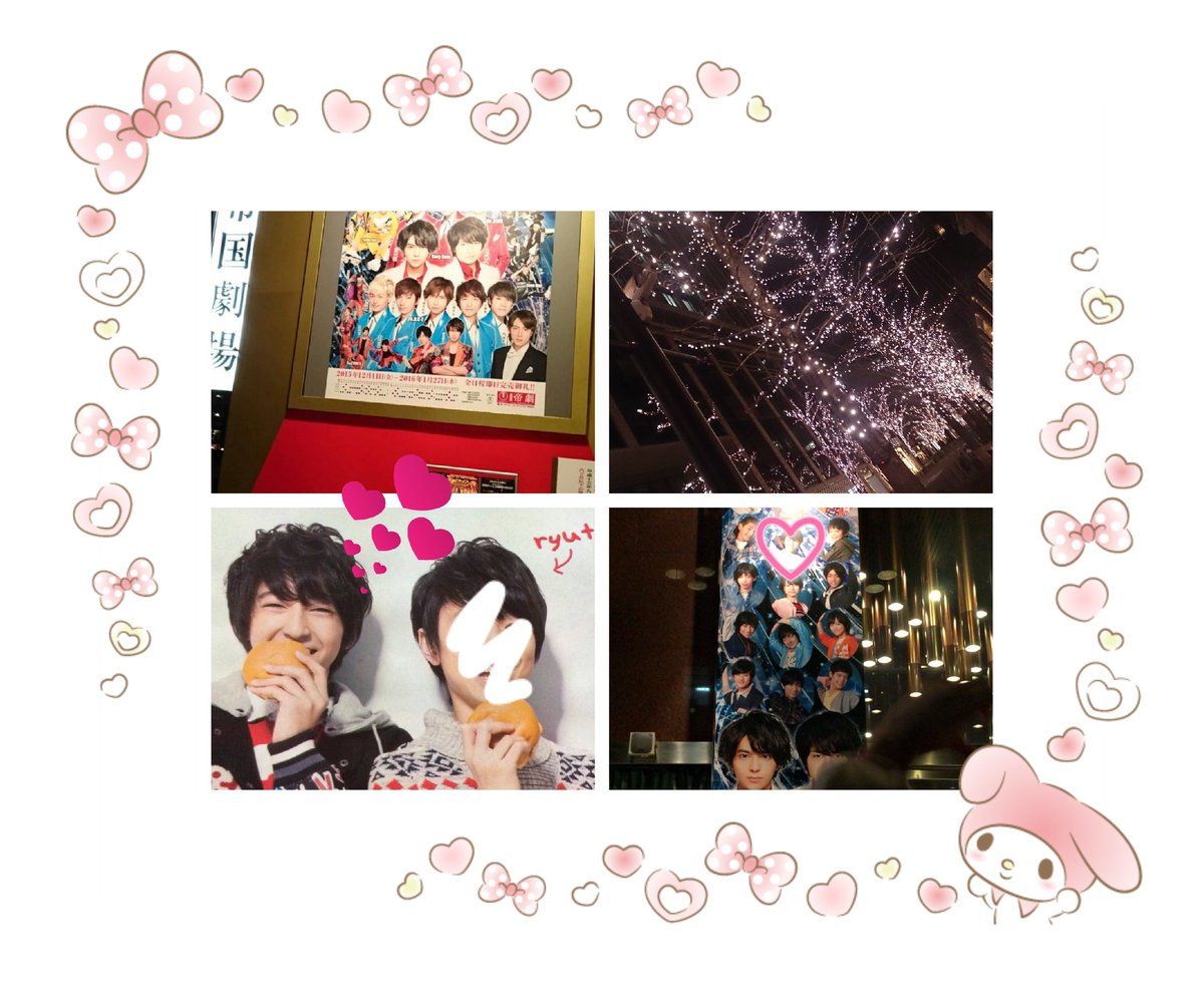 a________tag__'s tweet photo. ♡森田真弥くん♡
#jr担同士仲良くなろうぜってことで東西関係なく気になった方フォローする
#わーーーージャニオタさんと繋がるお時間がまいりましたなのでいっぱい繋がりましょrtしてくれた方で気になった方お迎えです https://t.co/FAxwC6PMg2