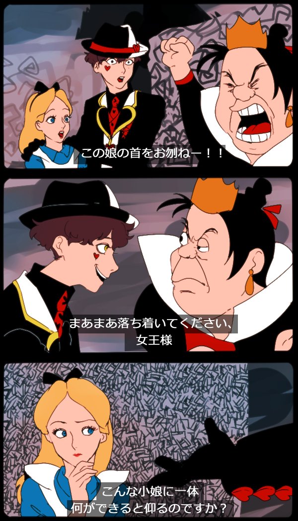 ゴマ子 on X: 