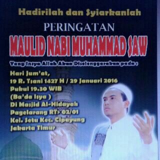 spanduk,baliho yg dibuat panitia remaja masjid alhidayah bersama Majlis Nurul Fajri