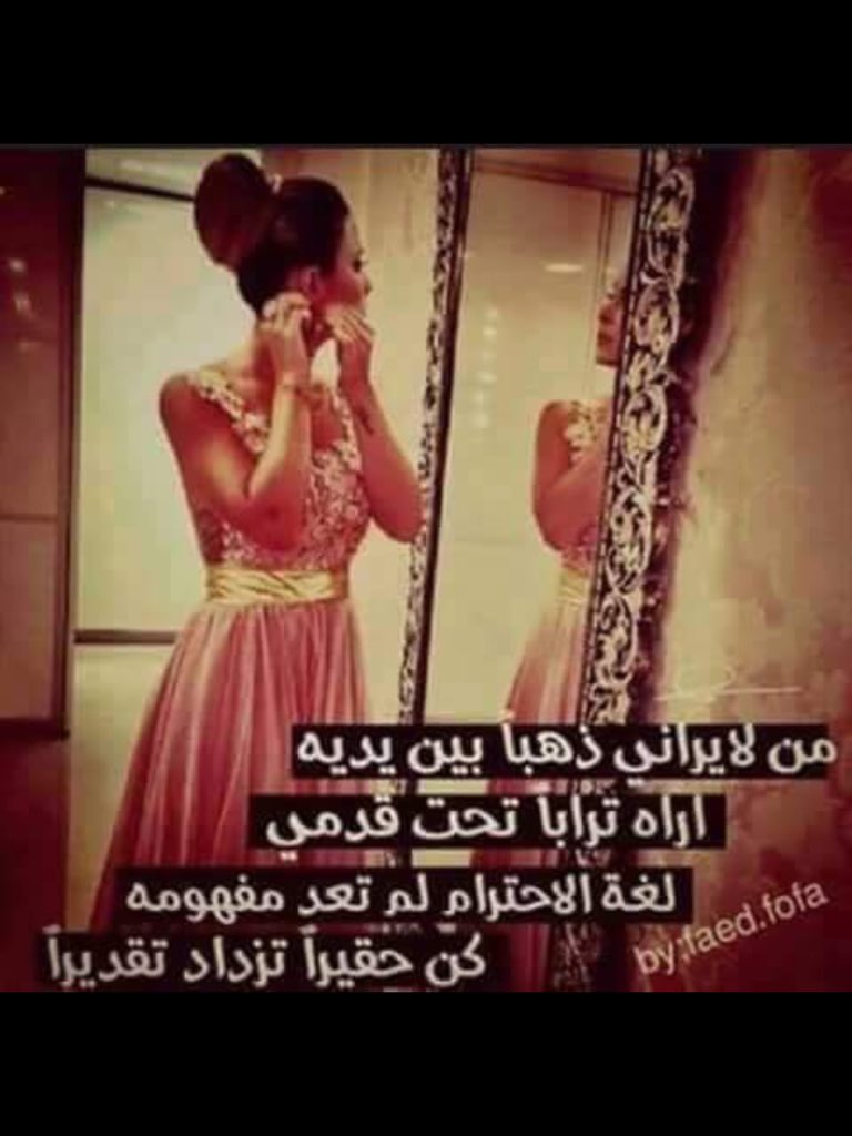 صمتي لغتي (@qatralnada210) on Twitter photo 