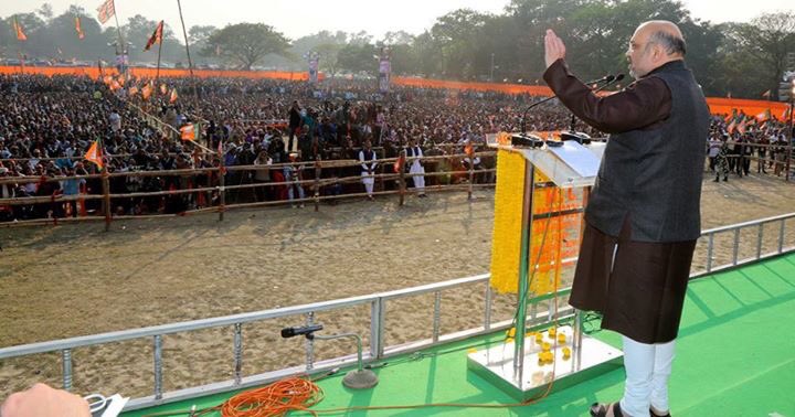 Abhiemanyu's tweet photo. परिवर्तन का संकल्प लेकर सत्ता में आई ममता बेनर्जी, बंगाल को पतन की ओर ले गयी | #AmitShahInHowrah https://t.co/DS6obDj7Dq