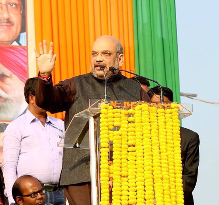 Abhiemanyu's tweet photo. वोट बैंक की राजनीति के कारण ममता सरकार ने बंगाल को देश विरोधी गतिविधियों का केंद्र बना दिया है #AmitShahInHowrah https://t.co/2VfQJ7AFiu