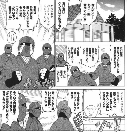 Rtされた数だけオススメの漫画挙げる を含むマンガ一覧 いいね順 ツイコミ 仮
