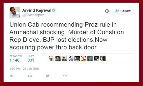 AskRupesh's tweet photo. कोई इस गधे @ArvindKejriwal को समझाओ Vote Of Cnfdnce मे हारनेपर Prz रूल ही लगता है... देखो कौन का धज्जी उड़ा रहा है https://t.co/XhVtuKrEF9