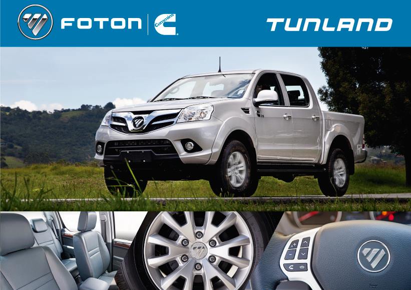 TunlandPy's tweet photo. ¡Mayor potencia y agilidad, la combinación perfecta para conquistar caminos! https://t.co/tTAKKnP773