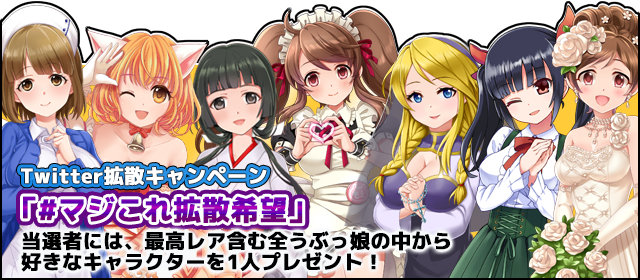 Avのtwitterイラスト検索結果 古い順 Avのtwitterイラスト検索結果 古い順