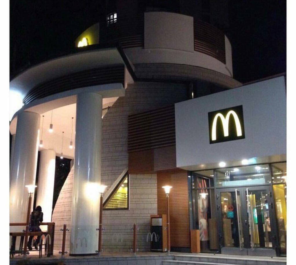 I bet the shake machine is still down though