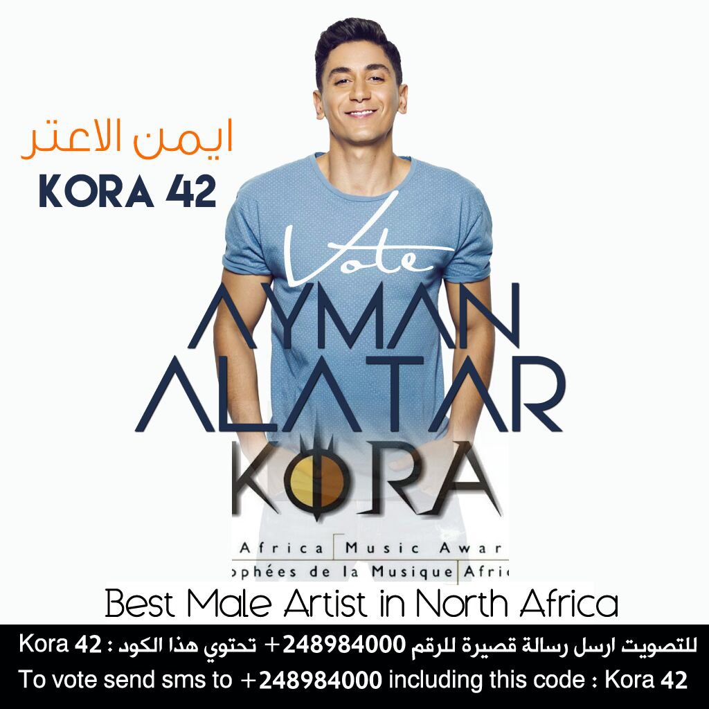 Ayman_Alatar's tweet photo. شكرًا هلبا من القلب لكل واحد فيكم يصوت حالياً افضل مطرب شاب شمال افريقيا #koraawards2016 #ايمن_الاعتر #ليبيا 😘😎💪🏻 https://t.co/gMDfc5bGpB