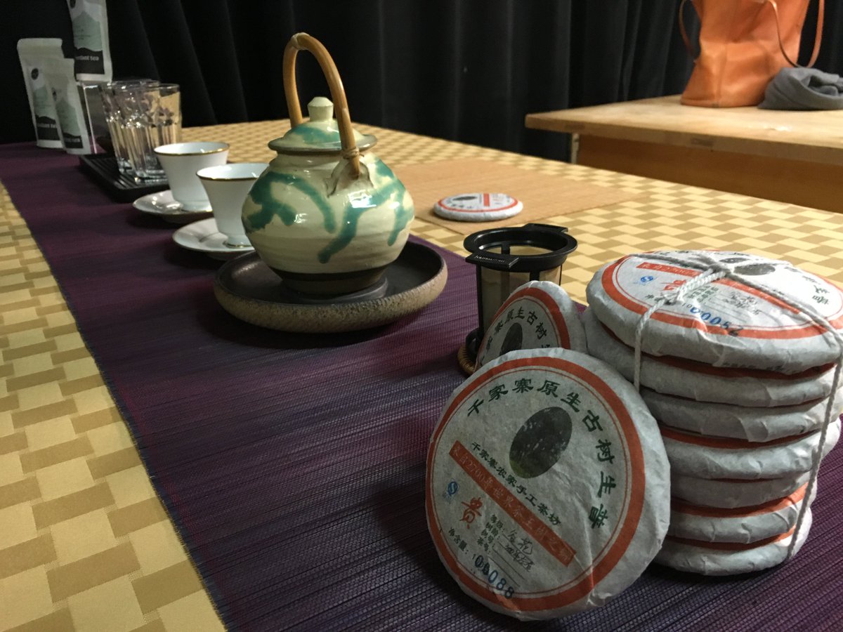 VerdantTeaMPLS's tweet photo. We're talking about #fresh tea, straight from the source in just a minute here on @twincities_live! #farmtocup https://t.co/wYtObv8arP
