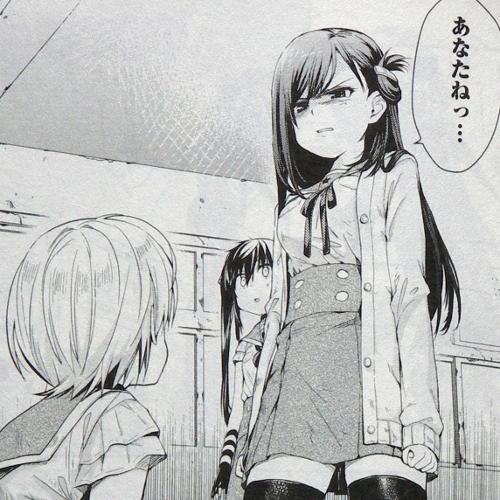 ミルキーウェイ ネタバレ注意 トラブル続発 ゆきちゃんを否定するみーくんに りーさんも 我慢の限界 この先 どうなる 漫画感想ぐるっと がっこうぐらし 第１４話 うんどうかい T Co Oofa87iosf T Co S2upepfz42 Twitter