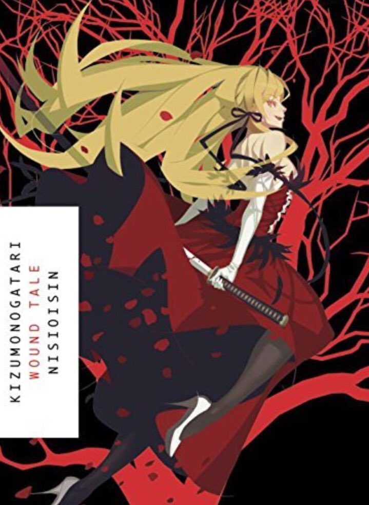 小庵 秋 در توییتر Kizumonogatari Wound Tale Wound 刀創 刀などによる傷 Tale 物語 という 意味のようです このvofanさんのイラストだけでも 手に入れる価値はあります 傷物語 T Co Q8amw2ofud