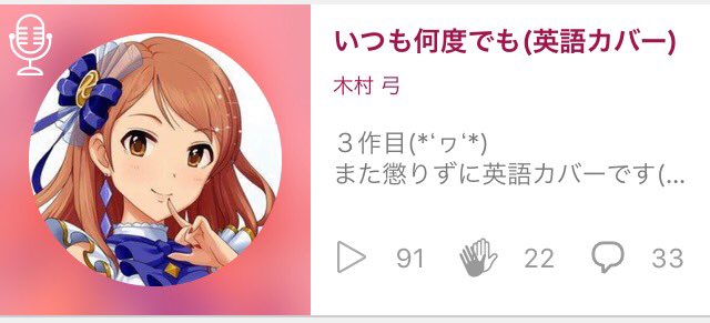 いつも何度でものtwitterイラスト検索結果 古い順 いつも何度でものtwitterイラスト検索結果 古い順