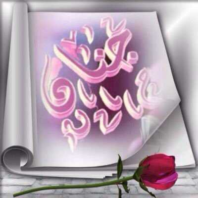 xggtx4654's tweet photo. #جنان_60k_متابع
الف مبروووووگ 
شاهدين لگ لا عليك 
🌹🌹🌹🌹🌹 https://t.co/4fkK9D4hip