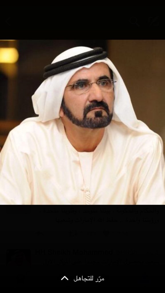 تم حذف الحساب لاسباب (@ada678121) on Twitter photo 