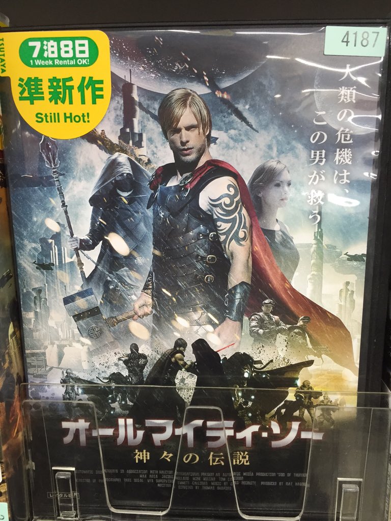 satosinger's tweet photo. 一周回って逆に観たいよ https://t.co/erEQ2sG3Qp