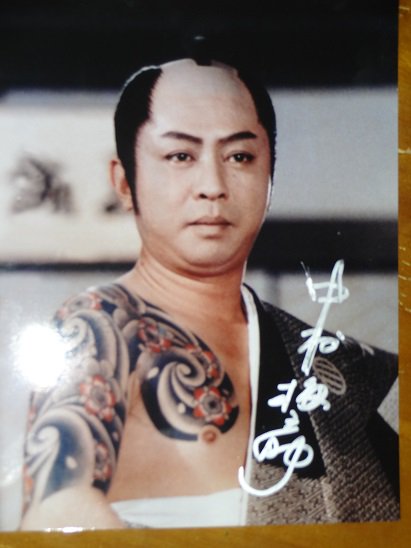 遠山の金さん捕物帳」でお馴染みの中村梅之助さんがお亡くなりになり