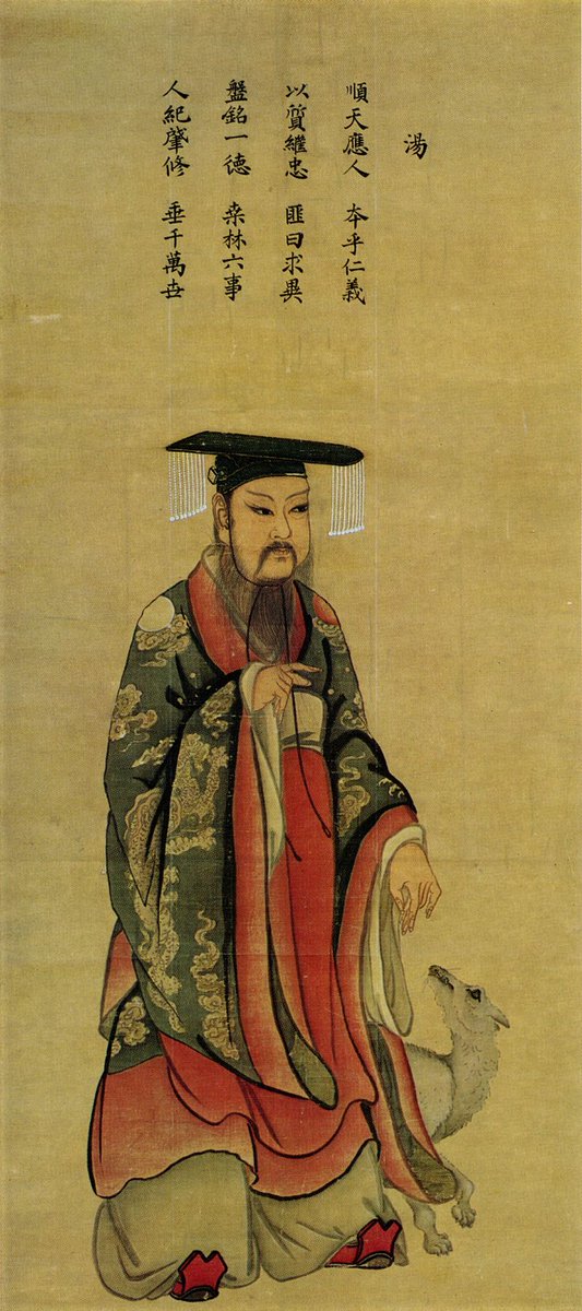 scholarstoolbox's tweet photo. The Shang dynasty, also known as the Yin dynasty ruled in China from about 1600BCE to 1100BCE. #HistoryFacts https://t.co/LMzvFN092U