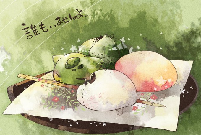 ポケモン和菓子のtwitterイラスト検索結果