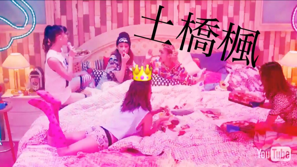 pero_eg's tweet photo. #famさん繋がりませんかRTで気になった人お迎え行きます 

✔hiroshima

✔鷲尾伶菜.土橋楓

✔ES 04.16 06.12

✔濃いからみ https://t.co/OBlvuttMDS