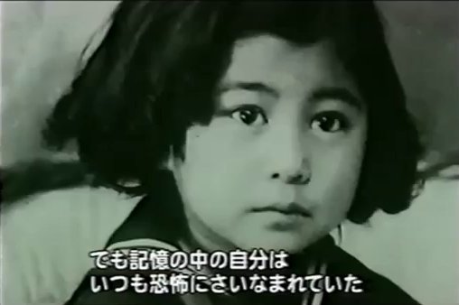 تويتر グレープフルーツ オノ ヨーコ على تويتر The Real Yoko Ono Full Documentary 01 日本語字幕 出演 オノ ヨーコ ジョン レノン ショーン レノン キョーコ コックス メイ パン他 T Co Owvwpehsj4 T Co Xtkgmgzy55