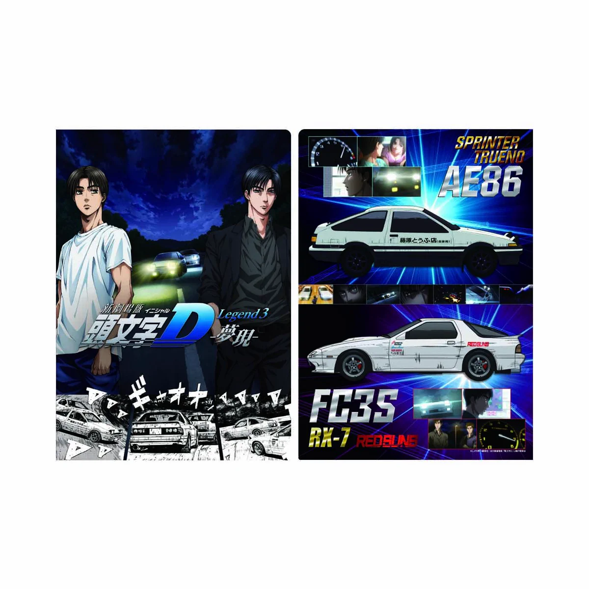 CZnEB3hWEAA_HDw?format=webp&