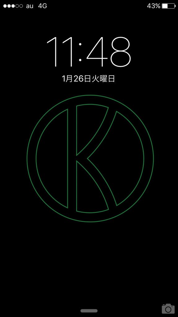 蒼真 Iphoneのロック画面とホーム画面の壁紙はキングスマン仕様にしてるんだけど 指紋認証でマークがフッと消えて装備品が浮かび上がってくるのが格好良くて大変お気に入り T Co Bwzqbngbui Twitter
