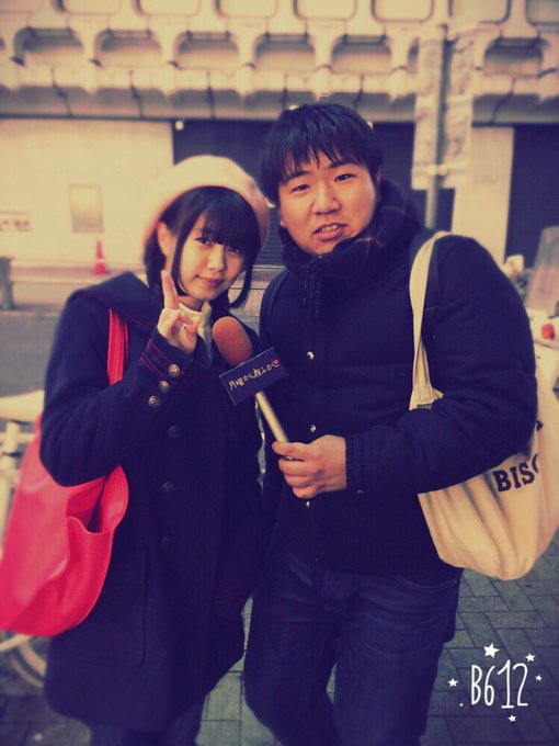 市川美織のtwitterアーカイブ 16年1月26日 Arkaibu Project48 市川美織のtwitterアーカイブ 16年1月26日 Arkaibu Project48