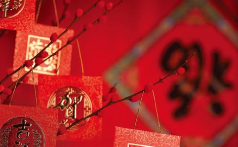 TableLifeChina's tweet photo. @TimeOutShanghai has got you sorted for #CNY dining. Big thanks for the mention! https://t.co/nndDowP1nh https://t.co/59ot4e2xST