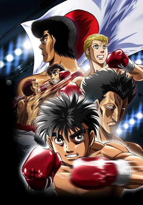 アニマックス 公式 Animax Japan 16年01月 Twilog