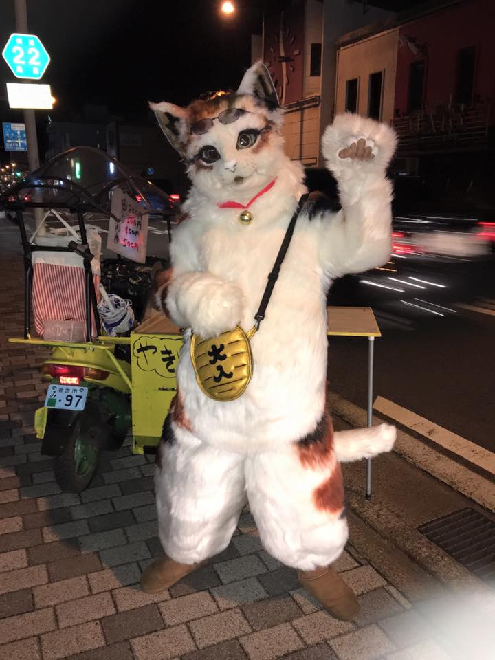 三毛猫様♡ありがとうございます♡ ありがとう大阪関西万博💕 ミャクミャク様と、猫の毛玉で作った