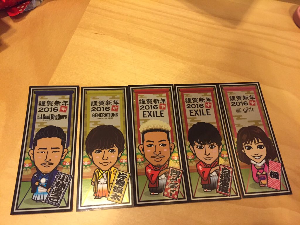 LdH3719's tweet photo. 友達が
交換求めてます！
SHOKICHI か、隆二でお願いしたいそうです！
この中からお願いします🙇🏻
交換してくれる方いればリプください！RTもよろしくおねがいします🙋🏻💭 https://t.co/dGozrhCDKv