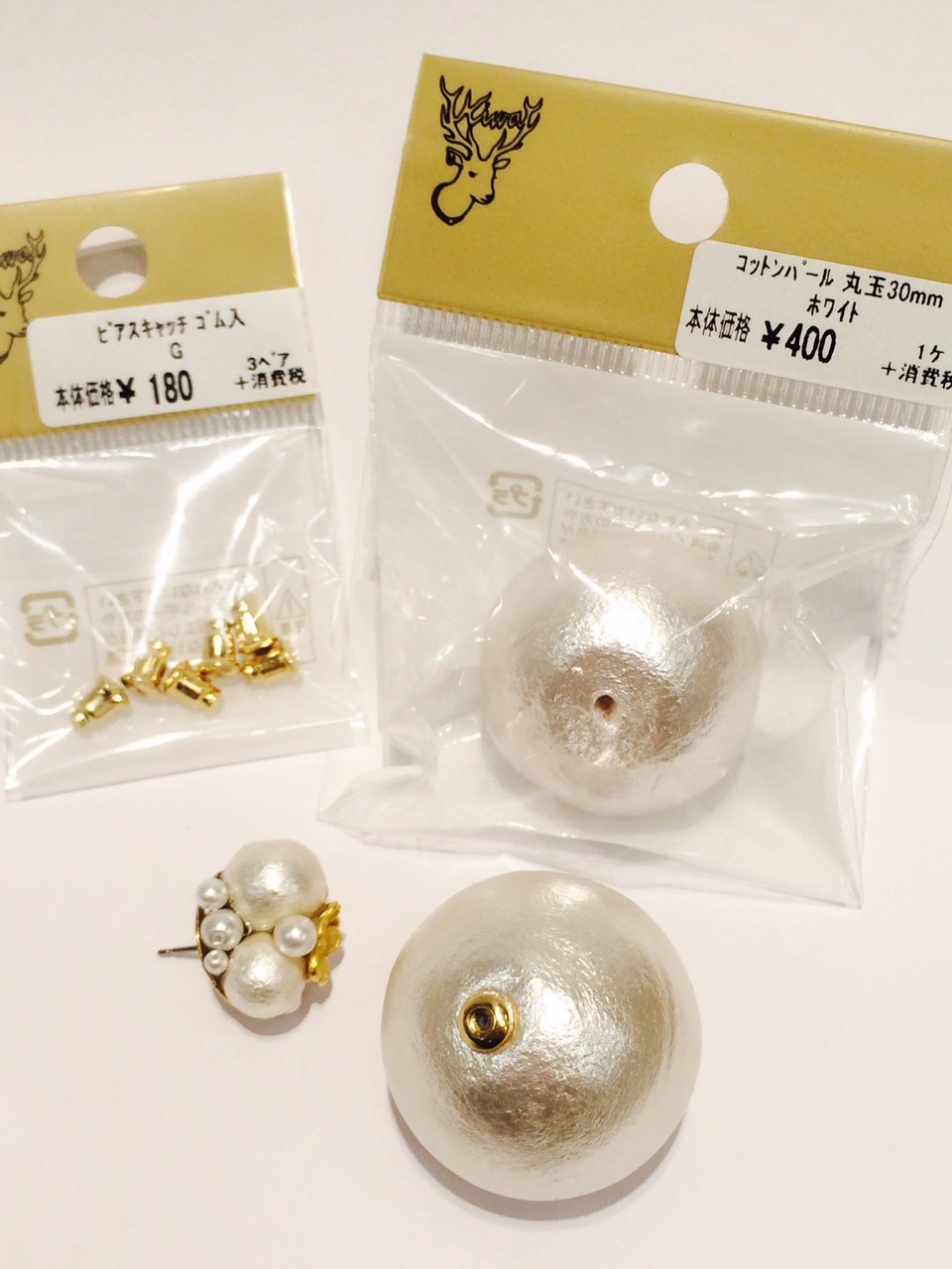 貴和製作所 キラリトギンザ店 大玉のコットンパールはネックレス以外にもピアスキャッチ にアレンジすることができます 大きく穴の開いている方にキャッチを入れ 反対側をtピンなどで塞げば目打ち要らず お手持ちのビジューピアスやパールピアスに付けてお