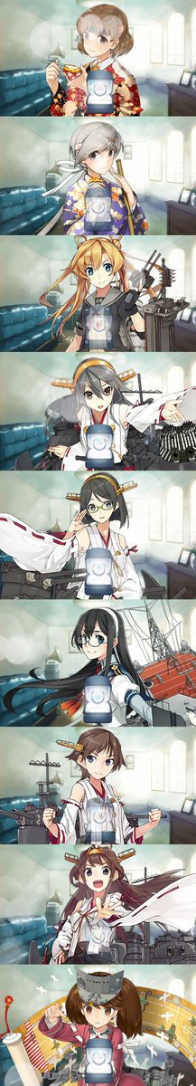 @_Chuzenji_ 一緒に4-3で戦ってる皆さんもお疲れ様でした、ありがとうございました。゜(゜'ω`゜)゜。 