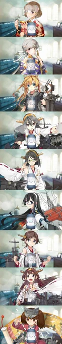 @_Chuzenji_ 一緒に4-3で戦ってる皆さんもお疲れ様でした、ありがとうございました。゜(゜'ω`゜)゜。 