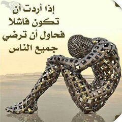 🇮🇶ahmad.saleman🇮🇶 (@asalem3344) on Twitter photo 