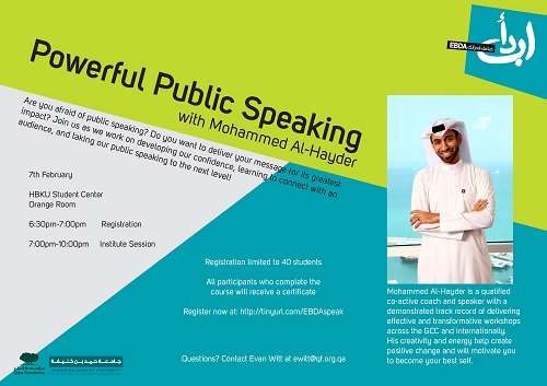 EBDAQatar's tweet image. Are you afraid of public speaking? Join us on 7th February from 7pm-10pm. Register at tinyurl.com/EBDAspeak